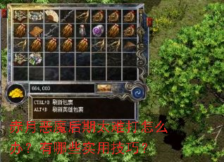 ¶ħ̫Ѵô죿Щʵüɣ