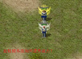 血骷髅系统如何提升战力? 血骷髅系统如何提升战力?