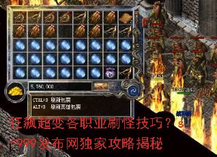 쭳ְҵˢּɣsf999ҹԽ