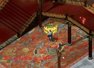 黑风寨副本攻略全解析? 黑风寨副本攻略全解析?