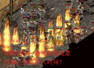 жһϷǷֵͶʱ䣿