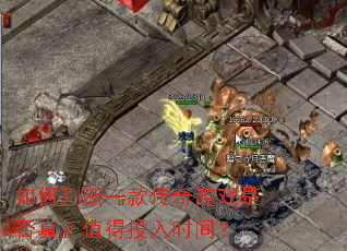 жһϷǷֵͶʱ䣿