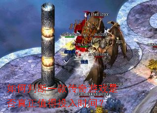 жһϷǷֵͶʱ䣿