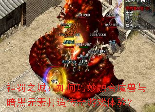 ֮ǣںħ밵Ԫش촫Ϸ飿