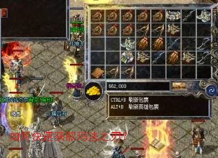 如何快速获取玛法之刃? 如何快速获取玛法之刃?