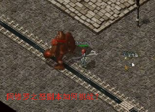 阿修罗之怒副本如何挑战? 阿修罗之怒副本如何挑战?