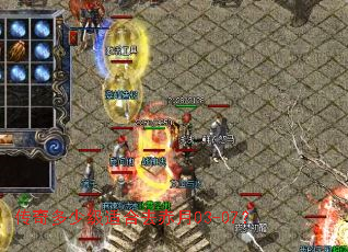 传奇多少级适合去赤月03-07? 传奇多少级适合去赤月03-07?