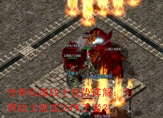 ˽սʿ⣺ΪսʿܳΪPKߣ