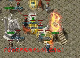 ��ԯ����˽��������ô����������