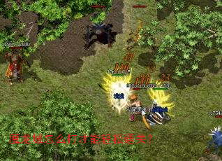 ħ������ô���������ͨ�أ�