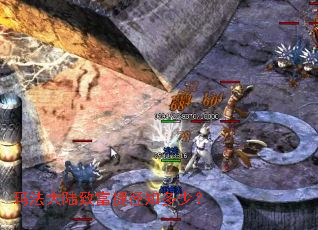 玛法大陆致富捷径知多少? 玛法大陆致富捷径知多少?