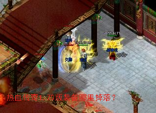 ��Ѫ����1.70��װ��������䣿