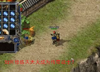 �������������Ϊ����սʿ��