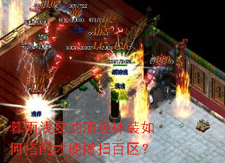 ĺ��ǳ�ĵĶ�����װ��δ�����ܺ�ɨ������