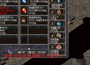 ��������������Ҫ�������Σ�