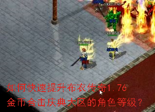 ��ο����������´���1.76��Һϻ��������Ľ�ɫ�ȼ���