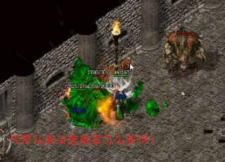 ����˽������ѫ����ô��ã�