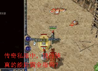 ����˽���У�����������ܳư�ȫ����