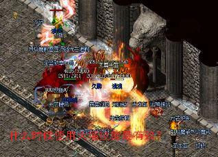 ʲôʱ��ʹ�û�ǽ��������Ч��