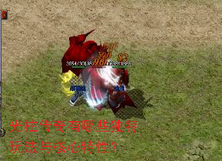 ������������Щ�����淨��������ԣ�