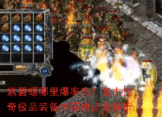 �ϱ������ﱬ�ʸߣ����Ŵ��漫Ʒװ������ص�ȫ����