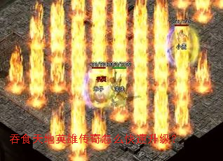 ��ʳ���Ӣ�۴�����ô����������