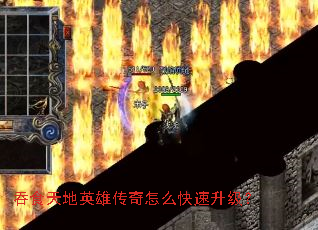 ��ʳ���Ӣ�۴�����ô����������