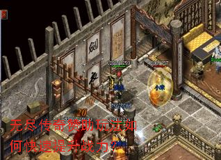 �޾����������淨��ο�������ս����