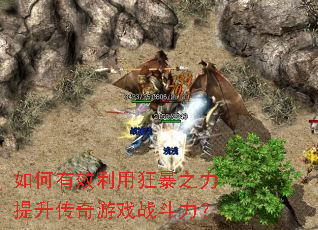 �����Ч���ÿ�֮������������Ϸս������