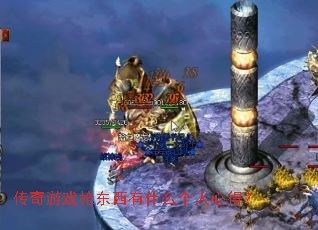 ������Ϸ��������ʲô�����ĵã�