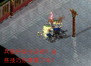 ��������С���ϣ���Щ��������������