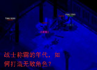 սʿ�ưԵ��������δ����޵н�ɫ��