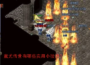 ��ȴ�������Щʵ��С���ɣ�