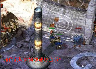 ��ʦǰ����ο���׬��ң�