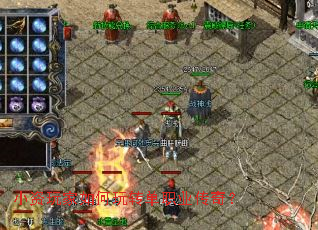 С����������ת��ְҵ���棿