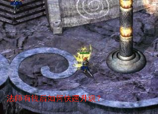 ��ʦ��Ǯ����ο���������