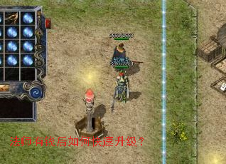 ��ʦ��Ǯ����ο���������