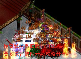 ����˽�����ɰ�1��40����Ҫ��ã������������Է���