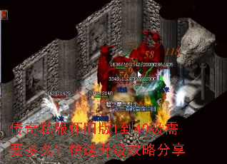 ����˽�����ɰ�1��40����Ҫ��ã������������Է���