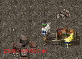 �ڷ�ħ����θ�Ч���