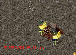 �ڷ�ħ����θ�Ч���