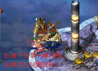 ���������һ��ϰ�ߣ���������ưԴ��棿