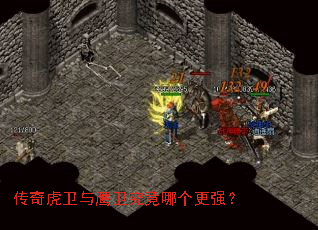 ���滢����ӥ�������ĸ���ǿ��