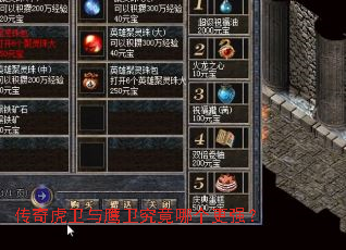 ���滢����ӥ�������ĸ���ǿ��