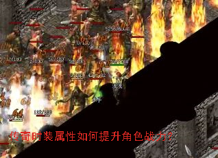 ����ʱװ�������������ɫս����