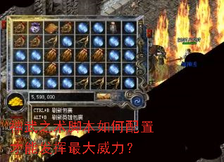 ����֮���ű�������ò��ܷ������������