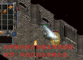 ��ν������޵زع�������ؾ��飿������ȡȫ�����ڴ�