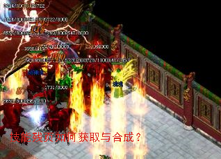 ���ܲ�ҳ��λ�ȡ��ϳɣ�