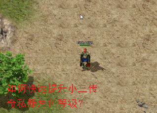 ��ο�������С������˽����ɫ�ȼ���