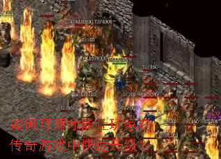 ��ΰ�ʦ����������ڴ�����Ϸ�п���������